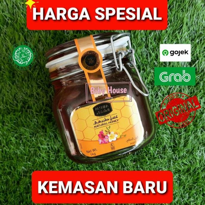 

BARU MADU ARAB AL SHIFA 1 KG NATURAL /ALSHIFA1 KG TERMURAH