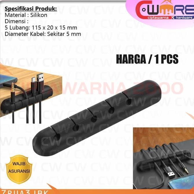 

Produk Terbaik] Klip Kabel Managent Organizer Silikon Silicone Tempel Cable Clip - BDB