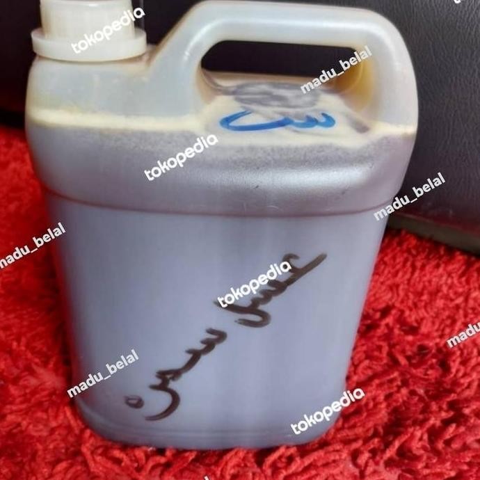 

BARU MADU SUMRAH ASLII DARI YAMAN 7KG SOMRAH UKURAN 7KG