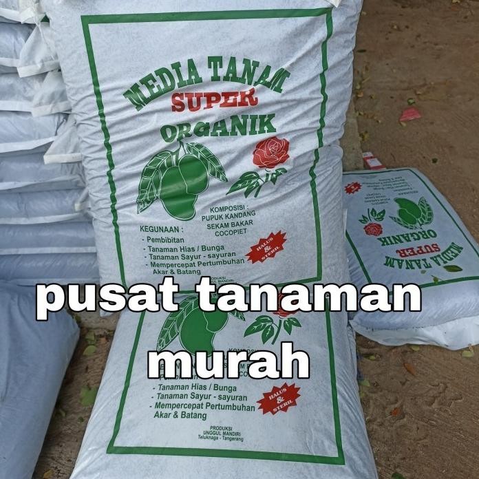 

Terlaris Media Tanam Tanah Subur Organik/Pupuk Kompos/Tanah Pupuk Kandang