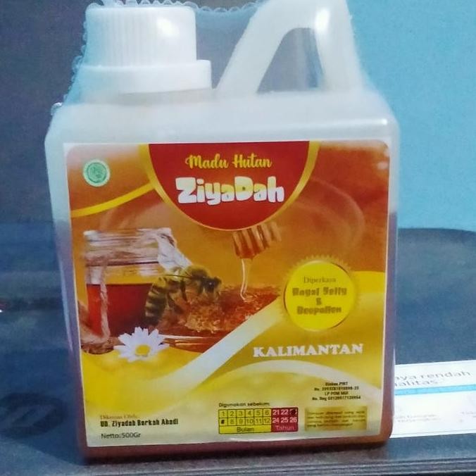 

BARU MADU HUTAN KALIMANTAN ZIYADAH,500 GRAM