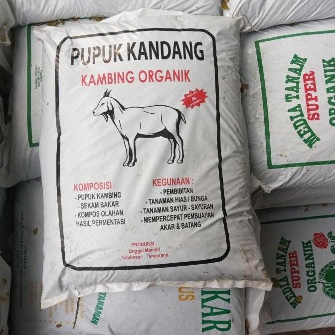 

Terlaris Pupuk Kandang/Pupuk Meda Tanam/Pupuk Kompos/Pupuk Organik/Tanah Pupuk