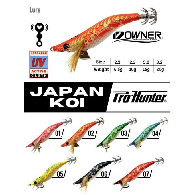 Umpan Lure Squid/Egi King Pro Hunter Japan Koi Rattle