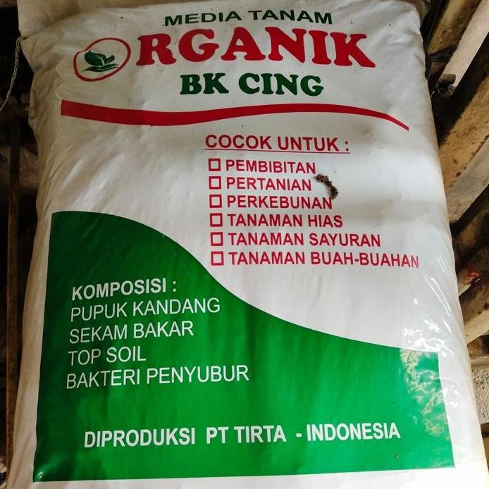 

Terlaris Sekam Pupuk Kandang | Media Tanam