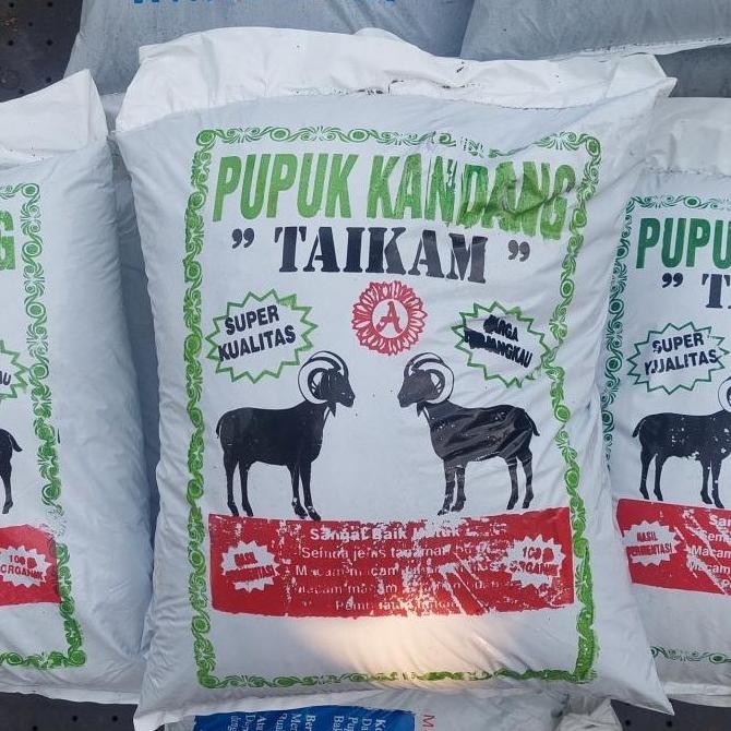 

Terlaris Pupuk Kandang Kambing Halus Media Tanam Organik Permentasi & Steril