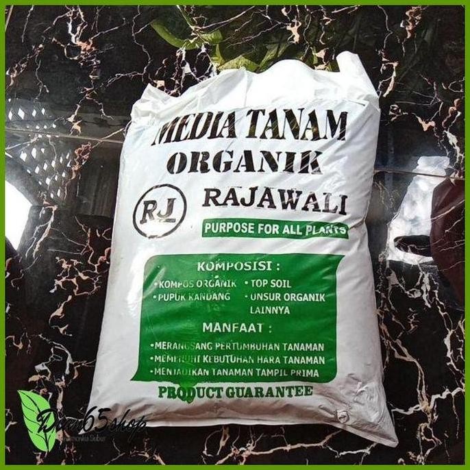 

Terlaris Media Tanam Kompos Organik Rajawali , Pupuk Kandang