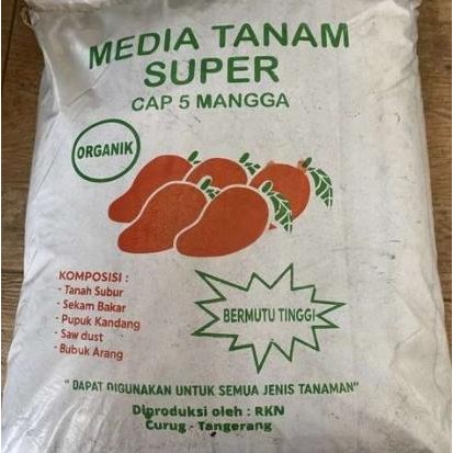 

Terlaris Wlcme! Media Tanam Tanah Subur Organik // Pupuk Kandang Kambing Organik