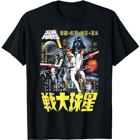 Baju Kaos Star Wars Vintage Japanese Movie Poster T-Shirt Premium Cotton Combed 24s Original 100% | 