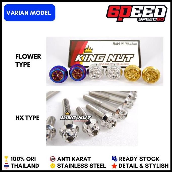 Probolt Baut Cover Step Yamaha Vixion Old Nvl Nva Stainless King Nut murah