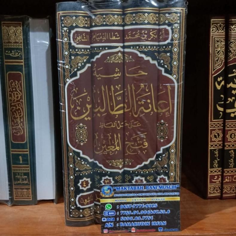 Ready Hasyiah Ianah Ianatut Tholibin 4 Jilid Original Darul Faiha