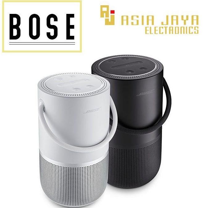 BOSE - Portable Home Speaker