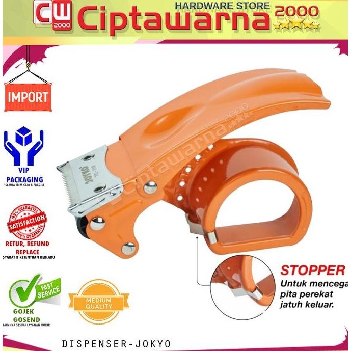 

((((()paling dicari] Tape Dispenser Lakban JOYKO Besi Stopper pegikat perekat casing lakban