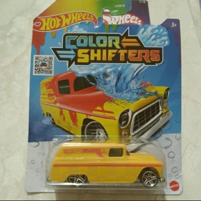 Hotwheels 55 chevy panel color shifters