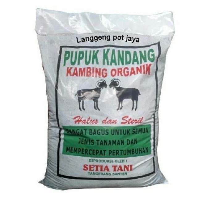 

Terlaris Tersedia Pupuk Kandang Kambing Organik Halus Dan Steril