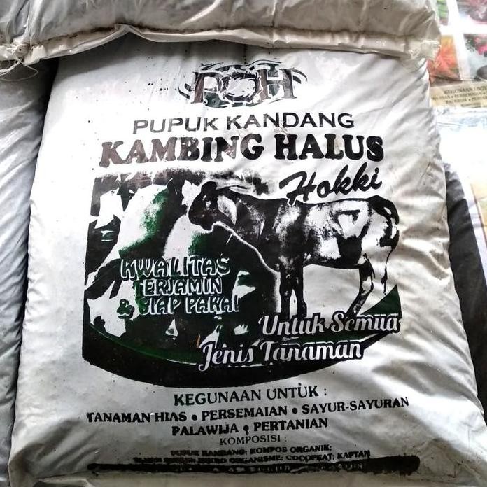 

Terlaris Promo // Pupuk Kandang Organik Halus (Kambing)
