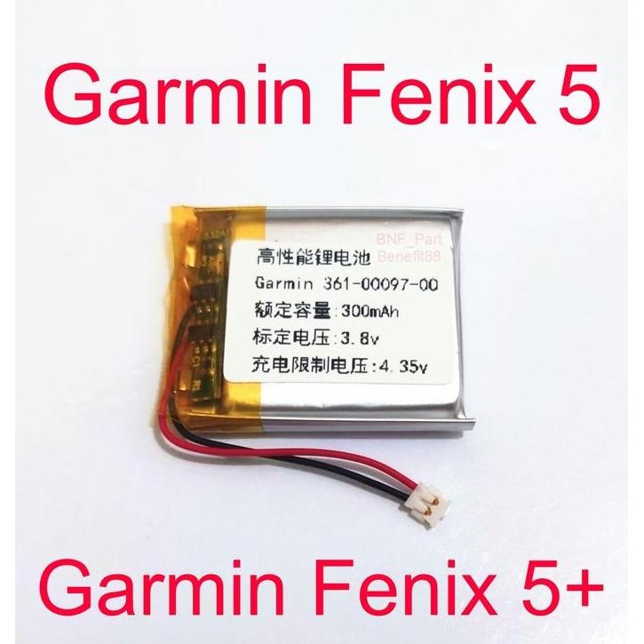 TERMURAH - Baterai Garmin Fenix 5 / Fenix 5+ / Fenix 5 Plus / 361-00097-00 / 300mAh