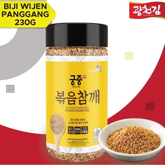 

Terlaris Biji Wijen Panggang / Sesame Seeds Roasted 230G