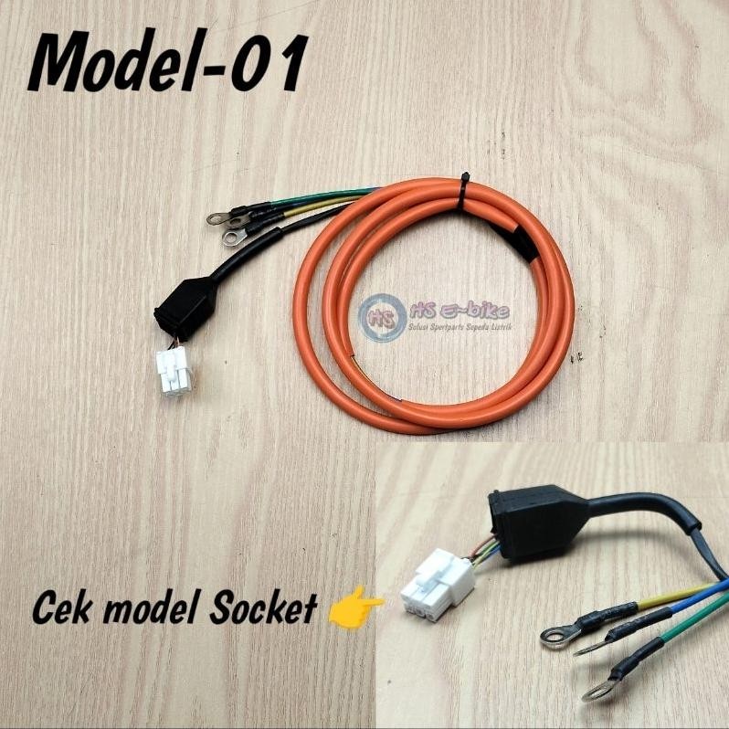 Premium Kabel Dinamo Sepeda Listrik 350w-1000w High Quality