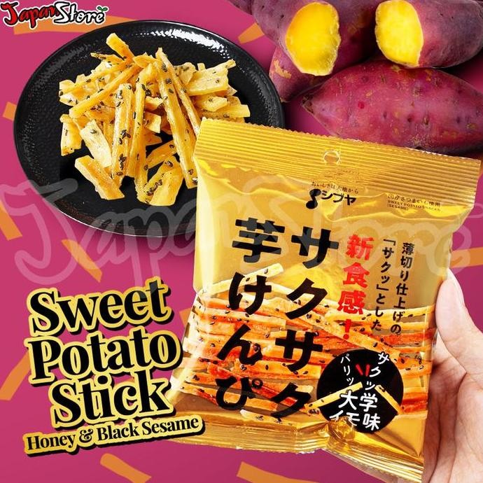 

Terlaris Shibuya Crispy Daigaku Imo Stick [Keripik Ubi Rasa Manis Madu & Gurih Wijen]