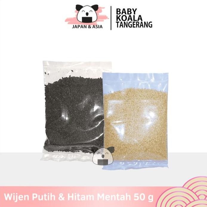 

Terlaris Goma Shiro Wijen Putih Hitam Mentah 100G