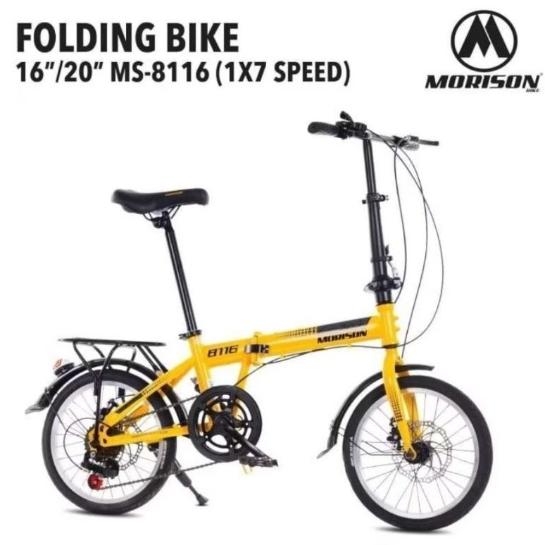 Sepeda Lipat 16 20 inch Morison 7 speed spakbor boncengan AST