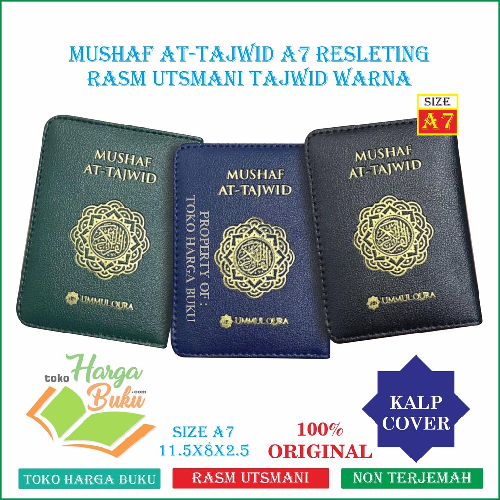 Foto Al-Quran Mushaf At-Tajwid A7 Jaket Resleting NON TERJEMAH Rasm Utsmani Tajwid Warna Saku Ummul Qura