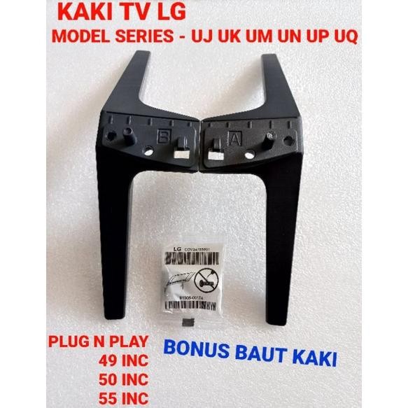 HJK kaki tv Lg 49 50 55 inc - stand tv - kaki - tv - LG - 55UR80 - 49LJ550 - 50UN7300 - 50UM7300 - 5