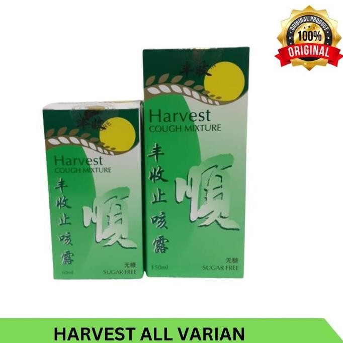 TERLARIS - HARVEST COUGH MIXTURE