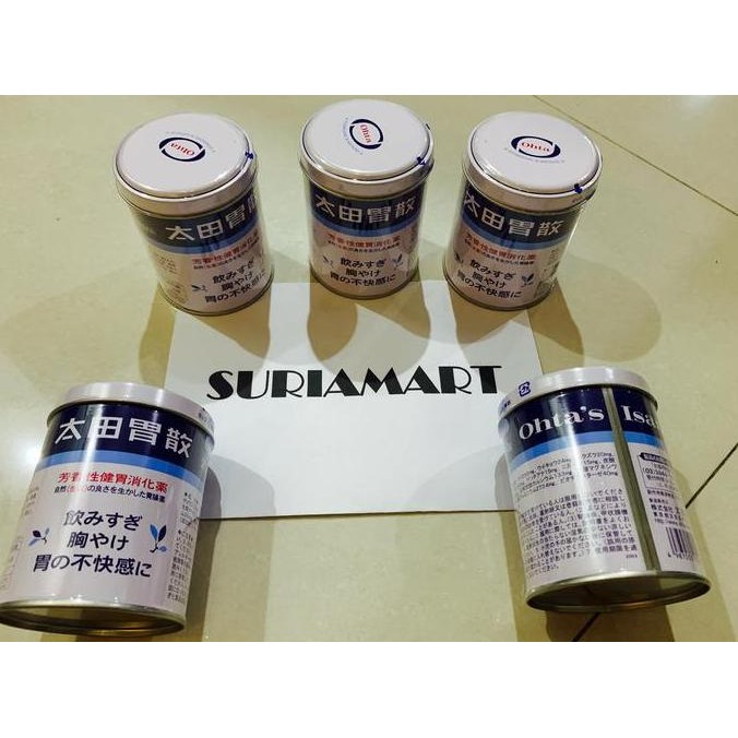 

TERMURAH - OHTA ISAN 210 gr Murah Original Handcarry Japan
