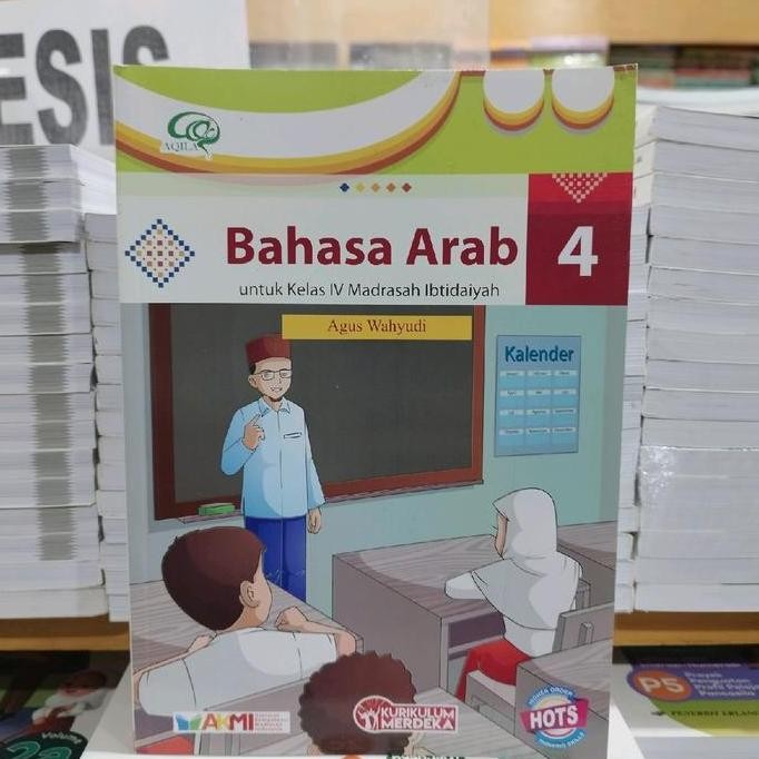 ready stock Buku Pelajaran Bahasa Arab MI kelas 1 2 4 5 Kurikulum Merdeka Aqila Tiga Serangkai