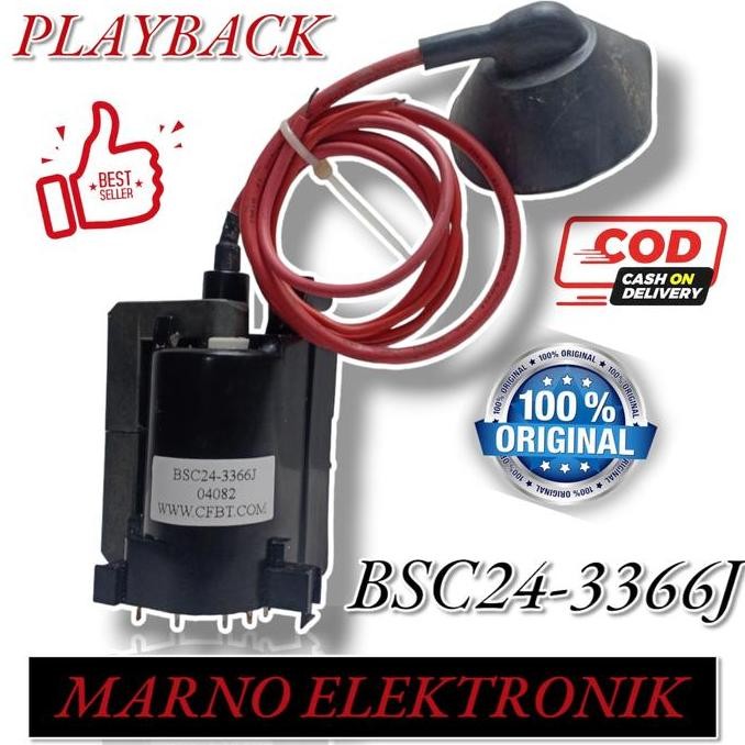 PLAYBACK LG 21INC 21 INC BSC24-3366J BSC24 3366J BSC 24 3366 J