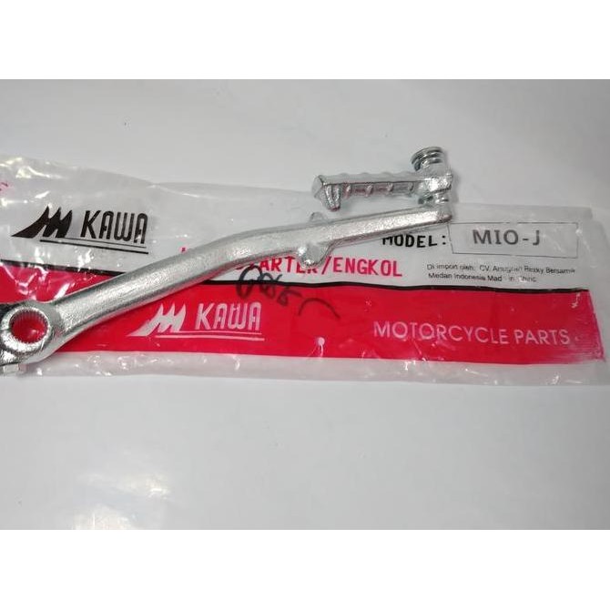 Engkolan & Engkol Mio J Soul Gt Lama Mio Gt Fino Lama Good Quality Original