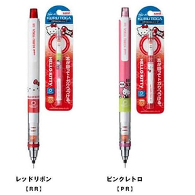 

Termurah Mitsubishi Kurutoga Mechanical Pencil - Hello Kitty Series (0.5 Mm)