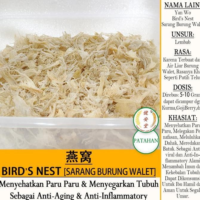 

cusss order] BIRD's NEST - Sarang Burung Walet [Yan Wo] PATAHAN per 25 GRAM