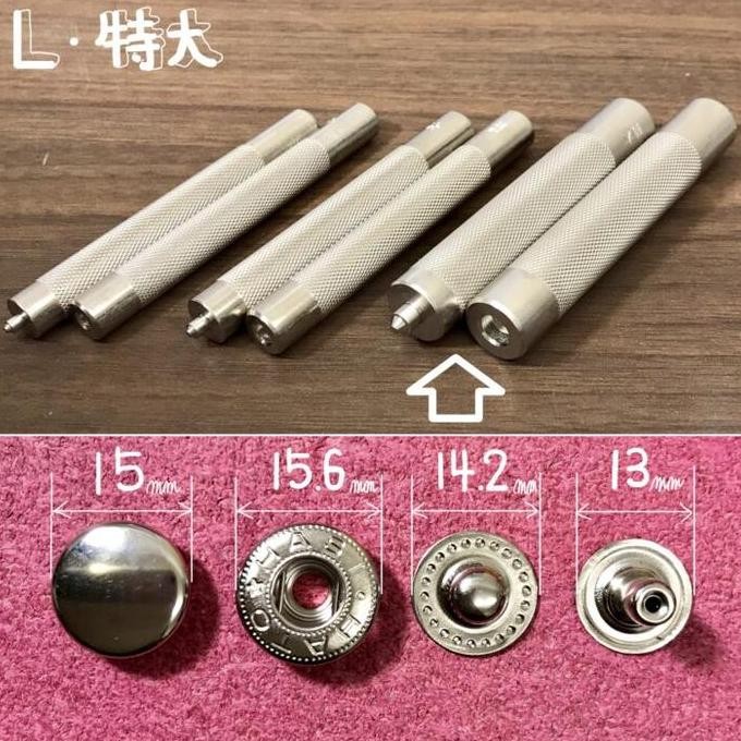 

baru oka factory - glove snap setter tool - made in japan