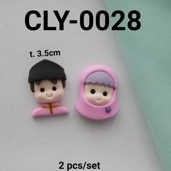 ,,,,,,,] CLY-0028 Cake topper hiasan kue clay lebaran idul fitri eid mubarak