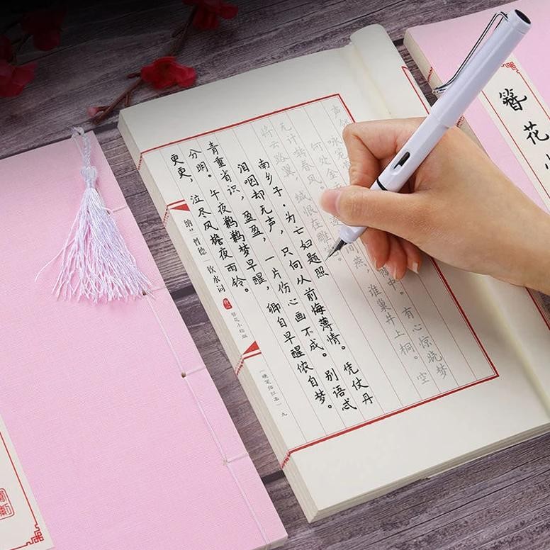

Chinese Pen Copybook Adult Practise Calligraphy Regular Script Copying Running Script Practice Calligraph