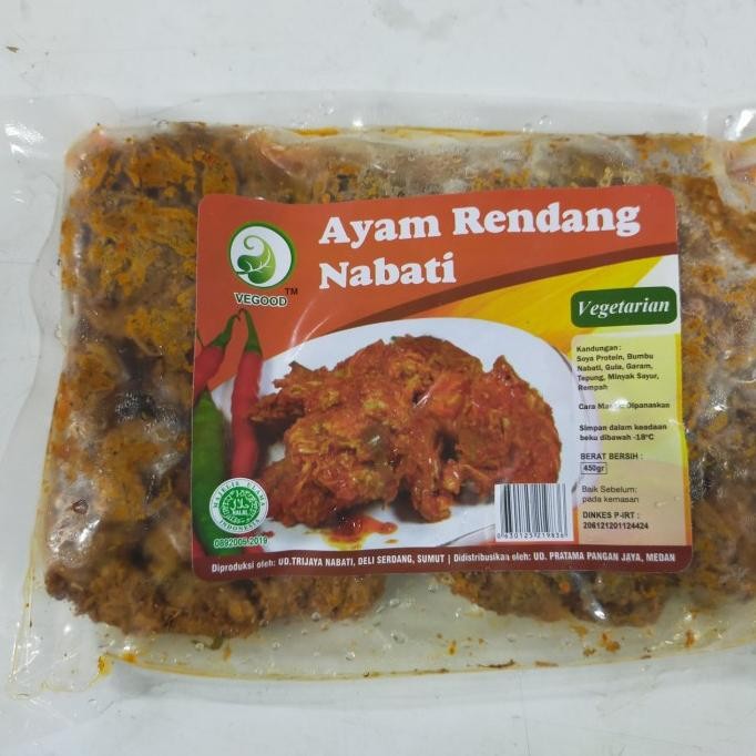 

Vegood AYAM RENDANG Vegan 450gr / Daging Rendang Ayam Instant