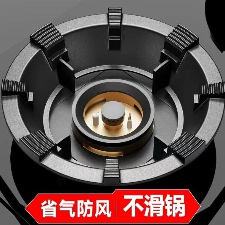 Tatakan Kompor Gas Dudukan Kompor Gas