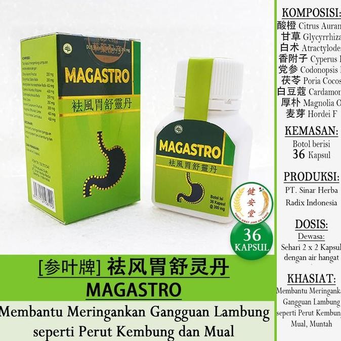 

Silahkan Order] MAGASTRO [808 Qu Feng Shu Wei Ling Dan ] 36 Kaps u.Lambung