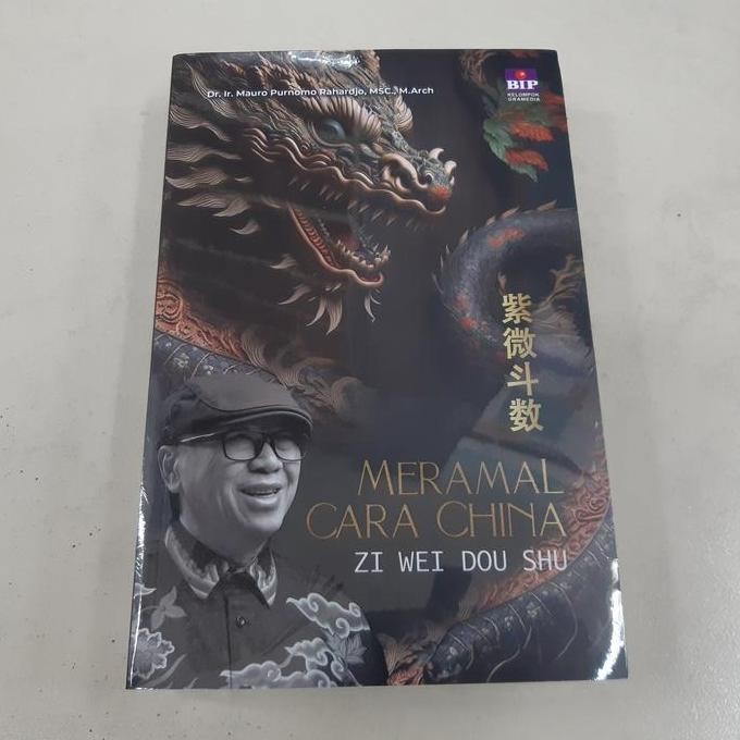 Buku Meramal Cara China - Zi Wei Dou Shu
