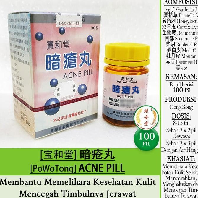 :::::::] [PoWoTong] ACNE PILL [An Chuang ] 100pil u.Kurangi Jerawat