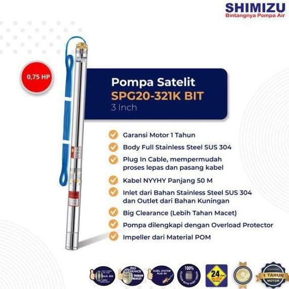 Shimizu SPG20 321 K SPG Pompa Submersible 3 inch 0.75 HP 3/4 PK + Kabel + Control Box Premium Series
