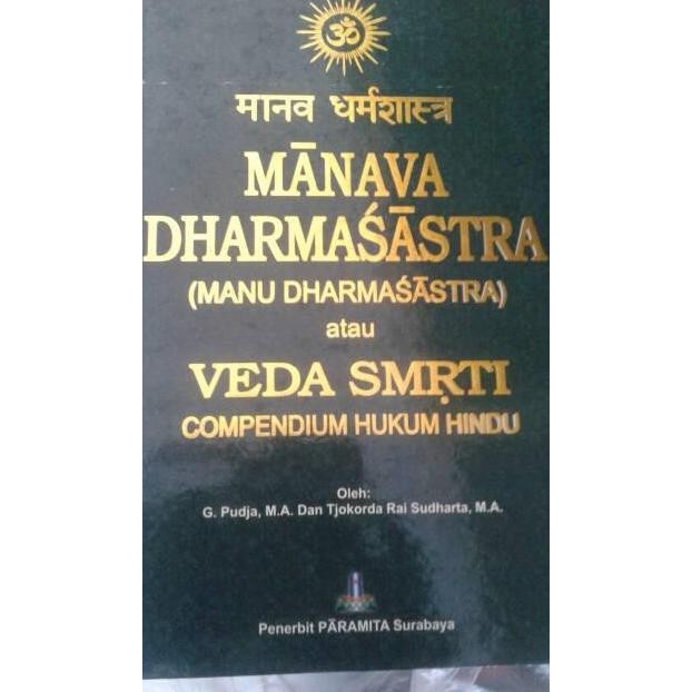 BEBAS ONGKIR - Manawa Dharma Sastra Hukum Hindu /Manu