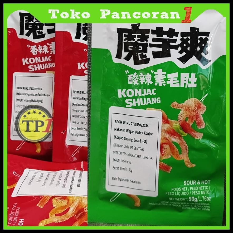 

WEILONG SNACK KONJAC SHUANG SNACK CHINA MO YU SHUANG ISI 1 SACHET