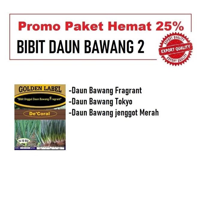 

Terlaris Promo Bibit Daun Bawang 2 : Daun Bawang Fragrant,Tokyo,Jenggot Merah