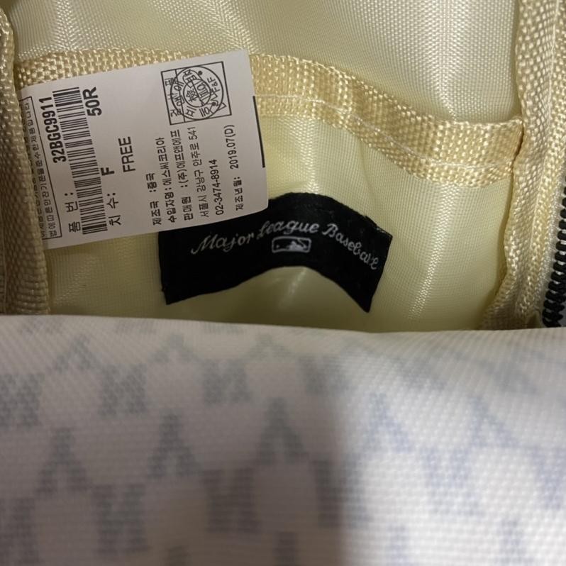 Diskon Mlb Ny Monogram Pocket Bag / Shoulder Bag / Sling Bag / Tas Mlb Pocketbag Prermium