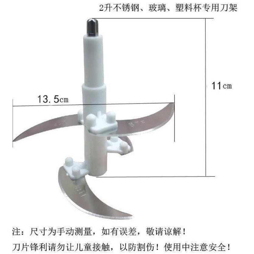 HJK Pisau blender daging 2 liter Pisau blender daging elektrik pisau blender meat grinder pisau blen