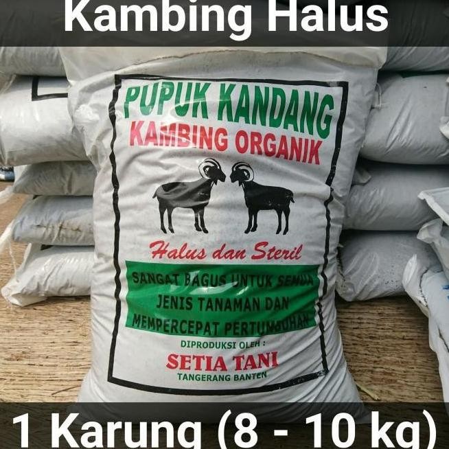 

Terlaris Pupuk Kandang Kambing Organik Halus (8 - 10 Kg), Go-Jek Grab Only Terbaru!