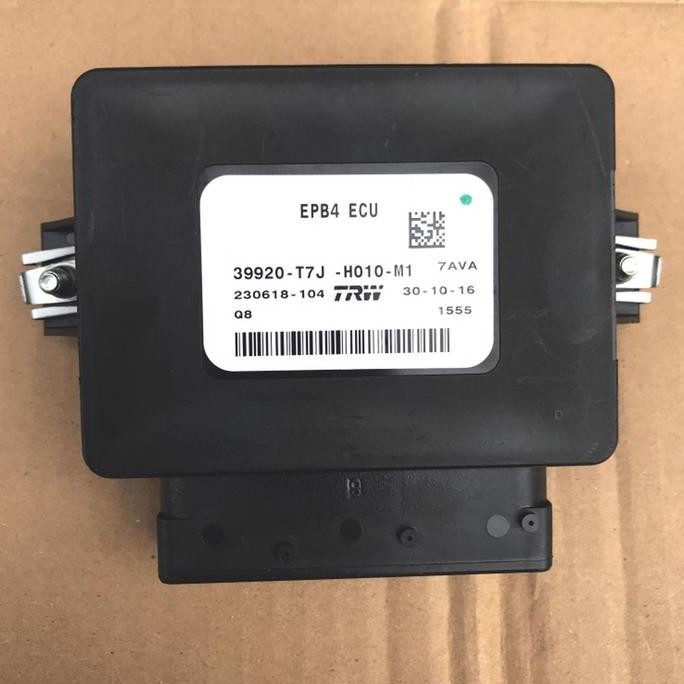 Modul Rem Epb Electronic Parking Brake Mobil Honda Hrv
